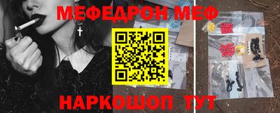 ALPHA PVP Усть-Илимск