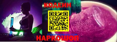 первитин Чапаевск