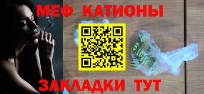 apvp Чебаркуль