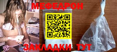 jwh Чебоксары