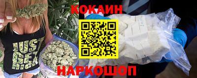 ALPHA PVP Усть-Илимск