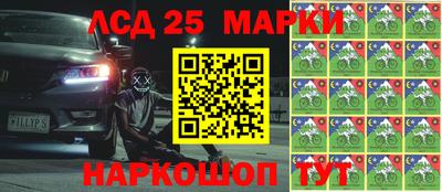 apvp Чебаркуль