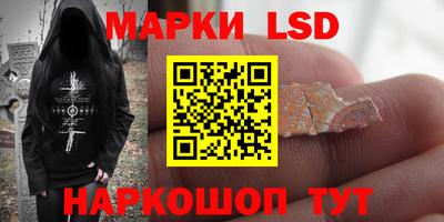 apvp Чебаркуль