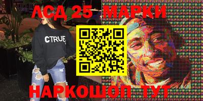 кокаин перу Усть-Джегута