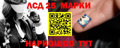 apvp Чебаркуль