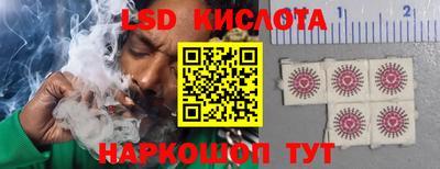 jwh Чебоксары
