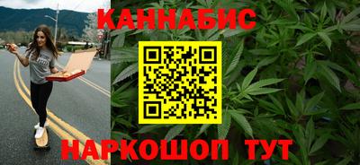 apvp Чебаркуль