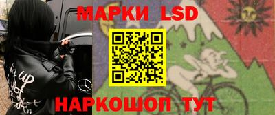apvp Чебаркуль