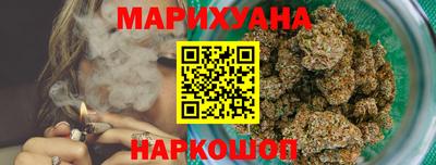 ALPHA PVP Усть-Илимск