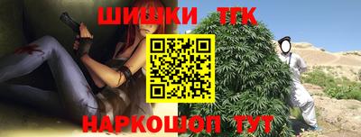 кокаин перу Усть-Джегута