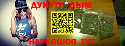 apvp Чебаркуль