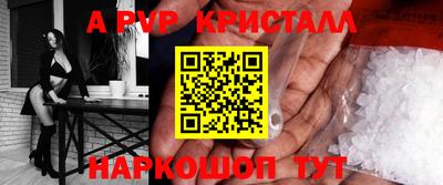 jwh Чебоксары
