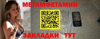 jwh Чебоксары