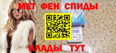 ALPHA PVP Усть-Илимск