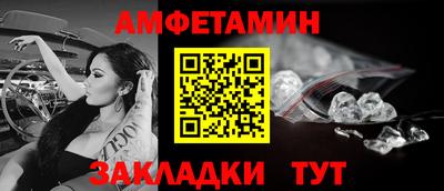 jwh Чебоксары