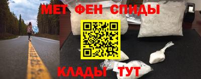 apvp Чебаркуль