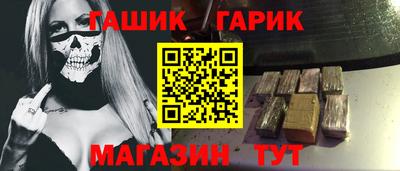 ALPHA PVP Усть-Илимск