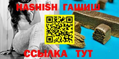 jwh Чебоксары
