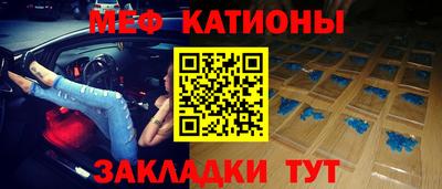 apvp Чебаркуль