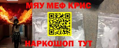 apvp Чебаркуль