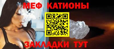 apvp Чебаркуль