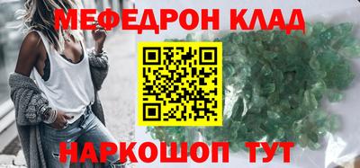 jwh Чебоксары