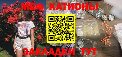 первитин Чапаевск